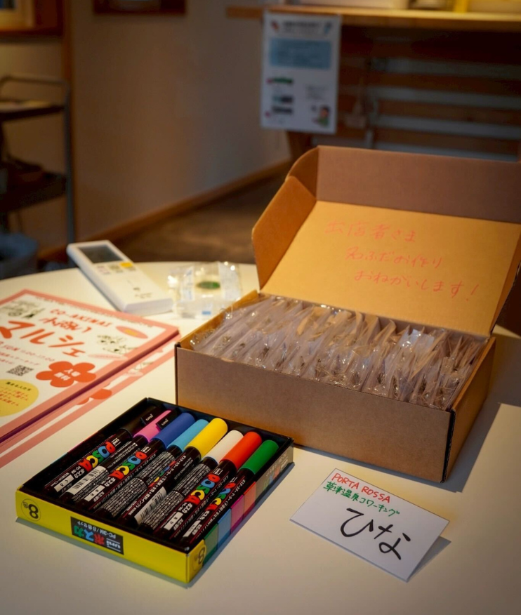 【レポート】CO-AKINAIマルシェ